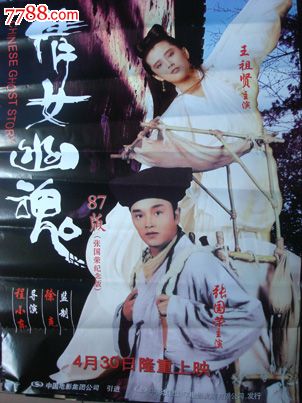 God's Bible School and College学历认证