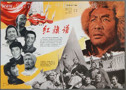 City College of New York电子工程学位证书